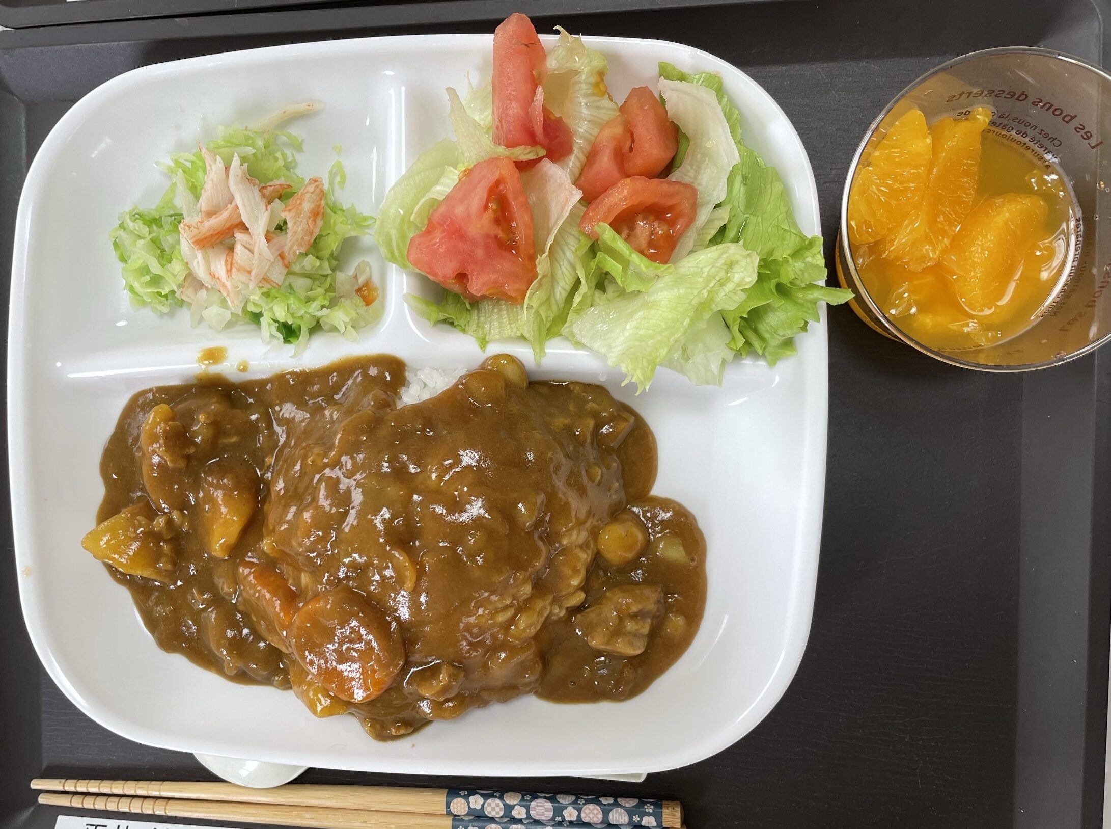 緑庵の昼食で提供したカレー